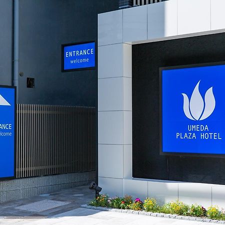 Umeda Plaza Hotel Osaka Exterior foto