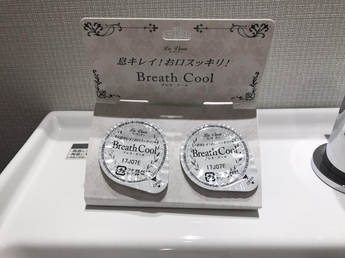 Umeda Plaza Hotel Osaka Exterior foto