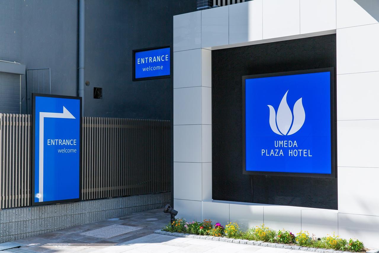 Umeda Plaza Hotel Osaka Exterior foto